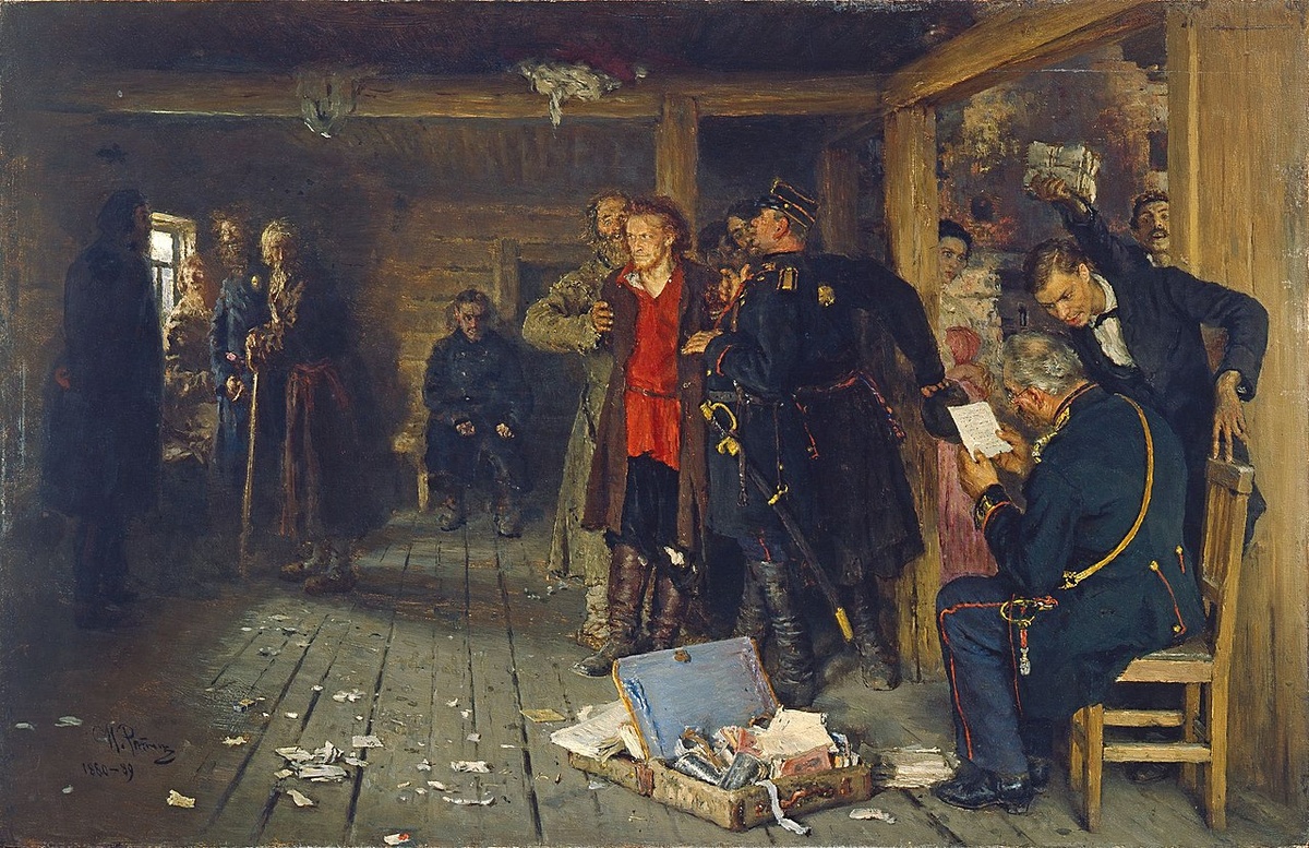 Илья Репин. "Арест пропагандиста"