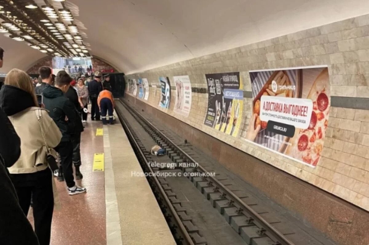    В Новосибирске определен подрядчик для проекта продления метро