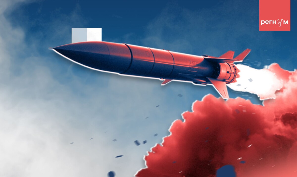     / Источник: © ИА Регнум