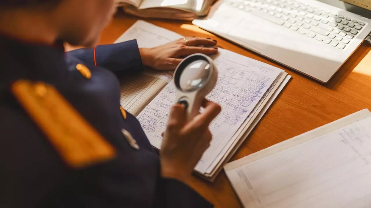     Источник: СК РФ