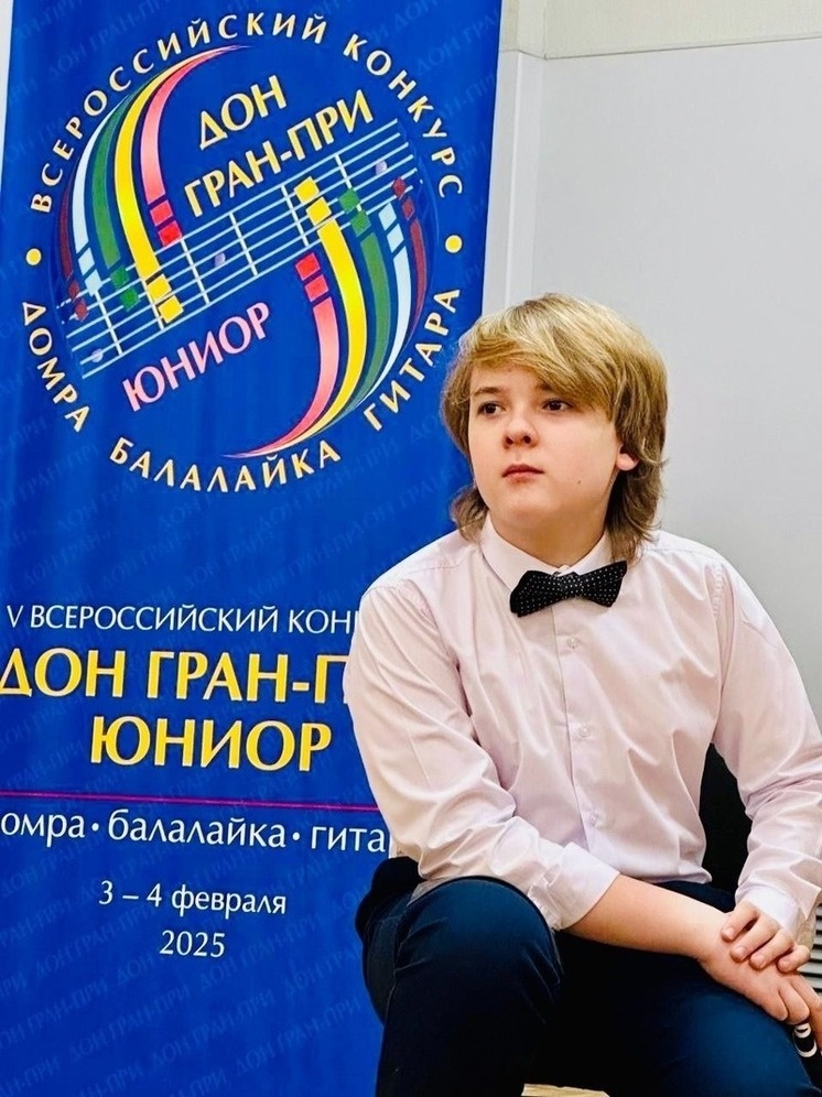    Администрация Сочи