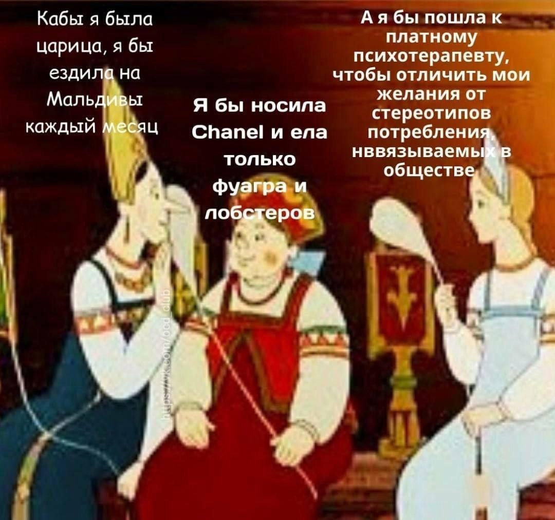 Создать карусельДобавьте описание