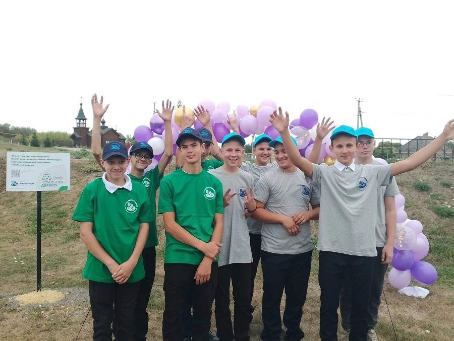 Фото с фонда Милосердие 