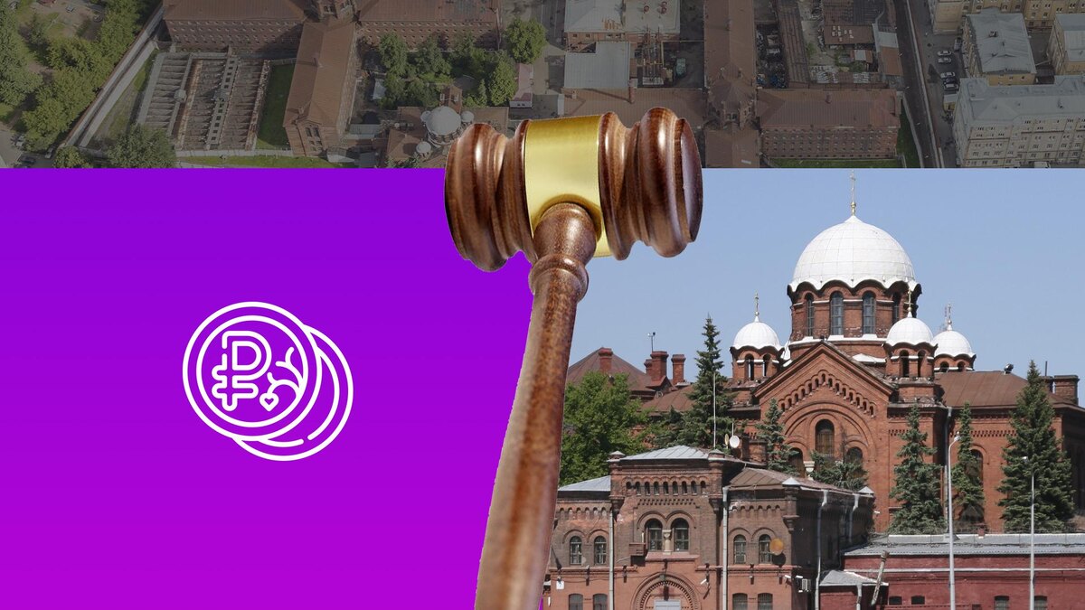 Коллаж 78.ru: pngegg.com, wikimedia.org/Ludvig14; Andrew Shiva, flaticon.com/Freepik