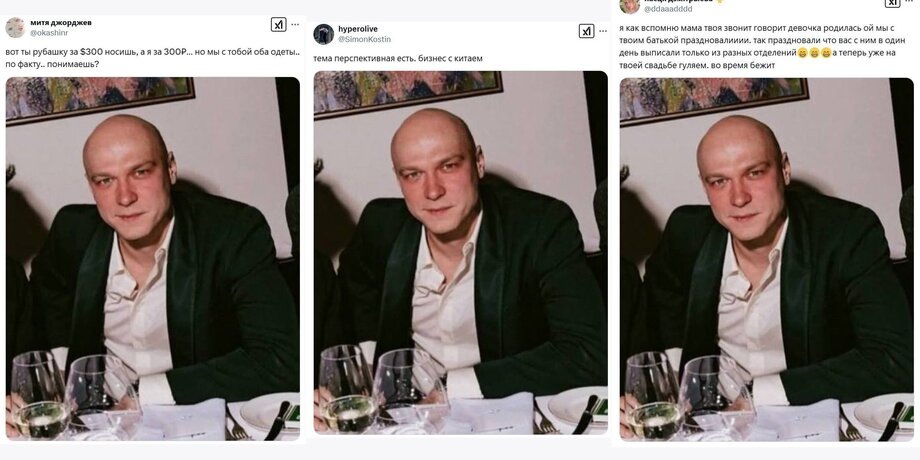 Фото: исходное фото Rowben Lantion/British GQ