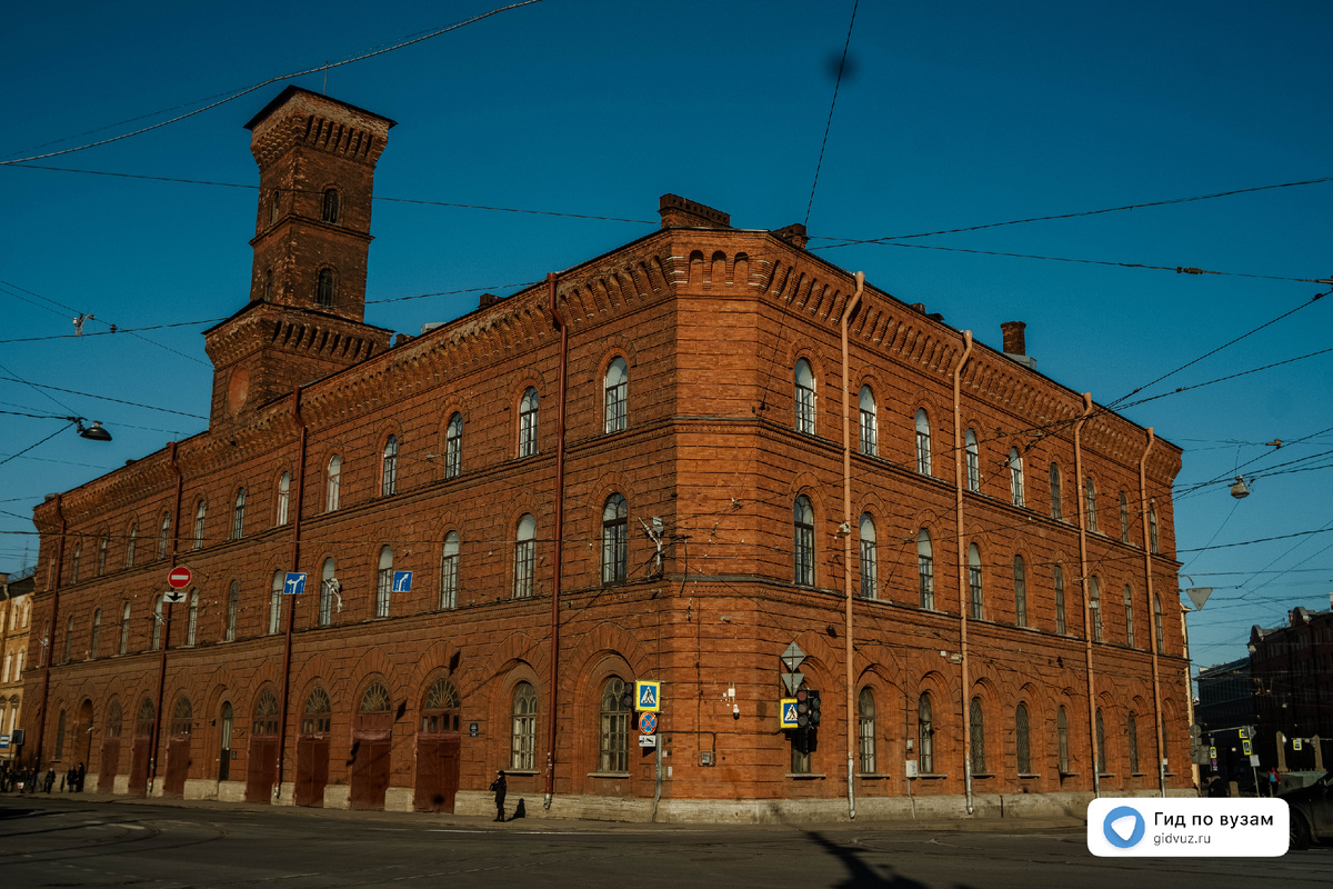 СПбУ МВД России. СМИ "Гид по вузам".
