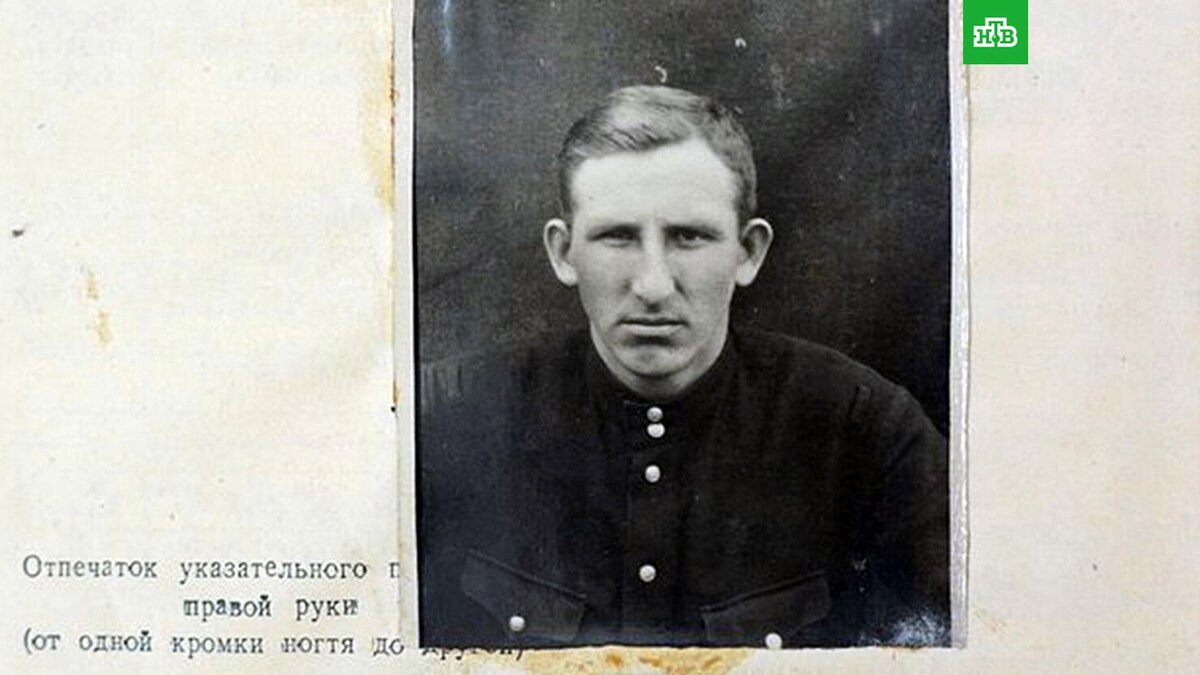    Фото: УФСБ России по Республике Коми