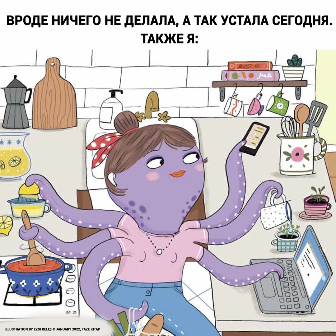 -4