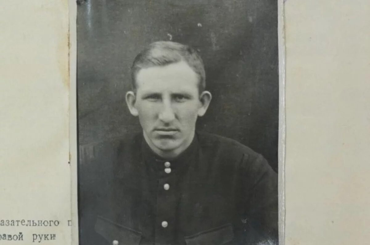    ФСБ рассекретила документы об изменнике Родины Семёне Ахраменко