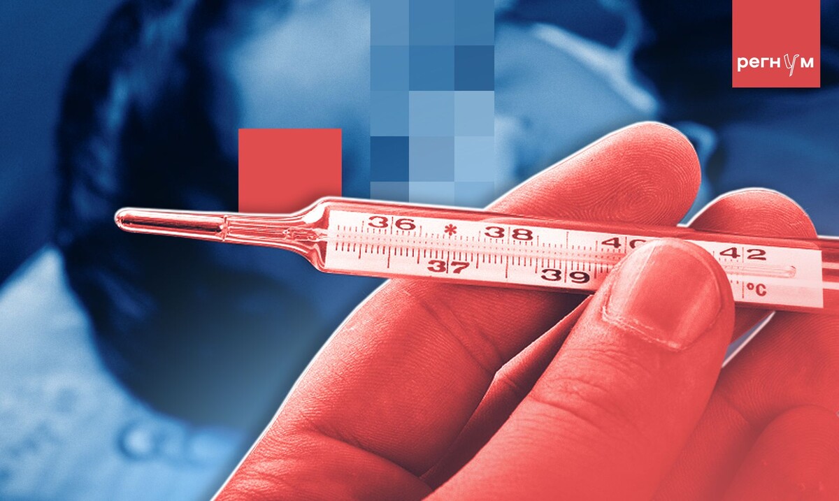 / Источник: Иван Шилов (с) ИА Регнум