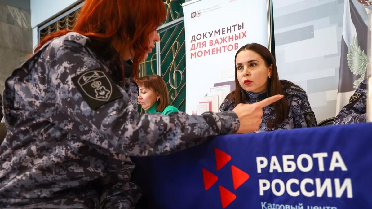 Битва за кадры прекратилась, как и гонка зарплат. Фото: Егор Алеев/ТАСС