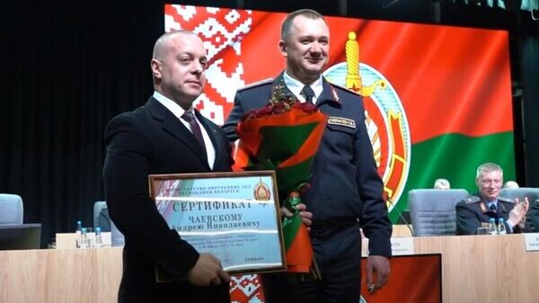    © МВД Беларуси