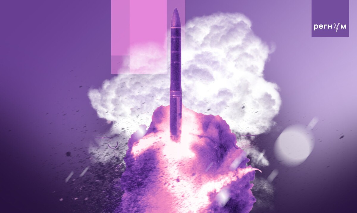     / Источник: © ИА Регнум