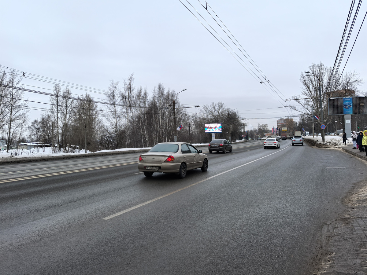 Регион относится к благоприятной категории качества атмосферного воздуха.  Фото: Фото: ФедералПресс / Ксения Кобалия