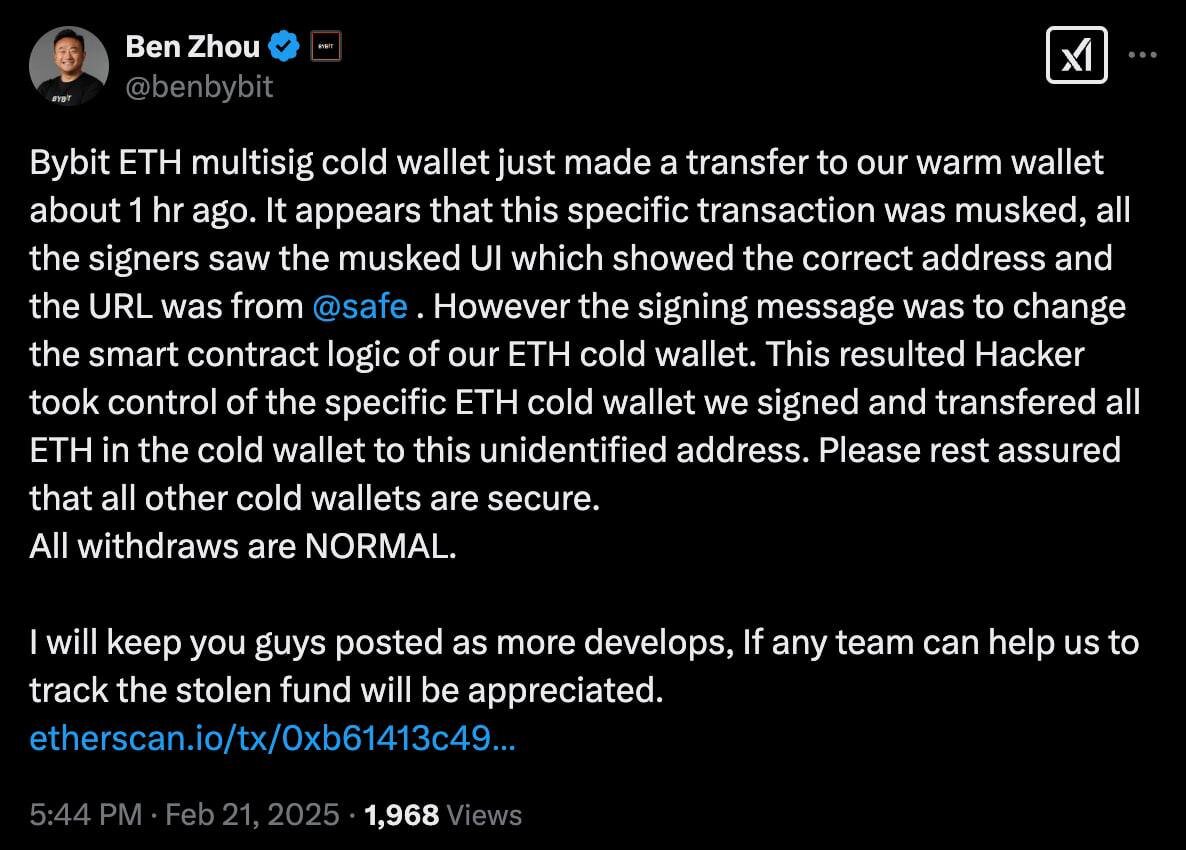  Bybit подтвердил взлом