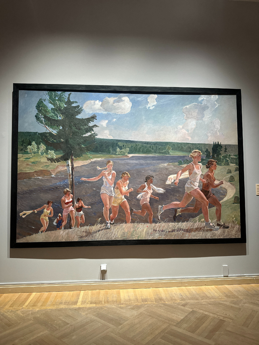 Раздолье. 1944 г.