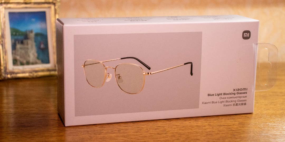 Компьютерные очки Xiaomi Blue Light Blocking Glasses | Защита глаз в стильной оправе