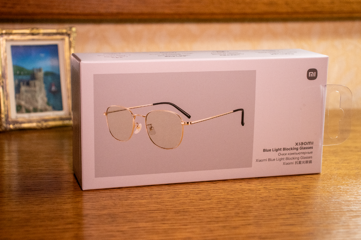 Вид упаковки спереди.