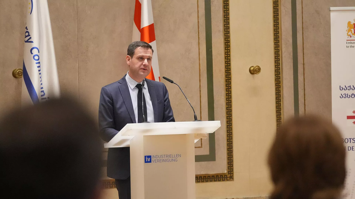 © Ministry of Economy and Sustainable Development of Georgia