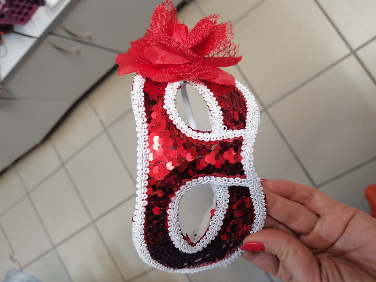 Её, голубушку.