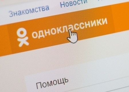    Что ждёт политзаключённых Украины: амнистия или обсуждения вопроса?