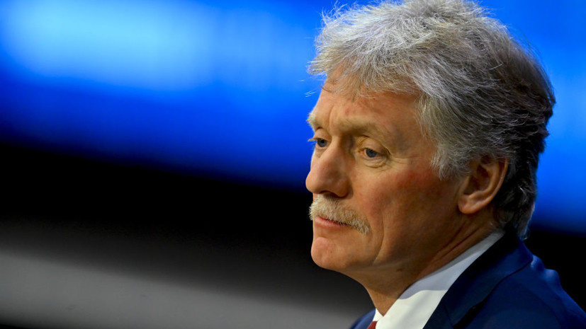   Gettyimages.ru Anadolu