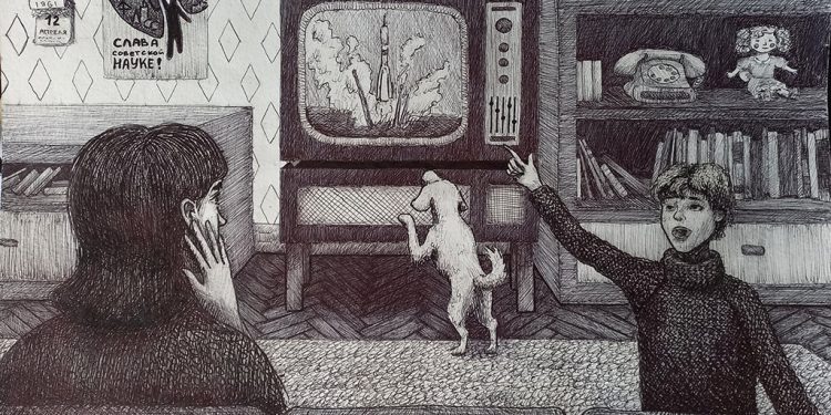    © Изображения предоставлены Оргкомитетом COSMOTRACK / «Дорога к звёздам»