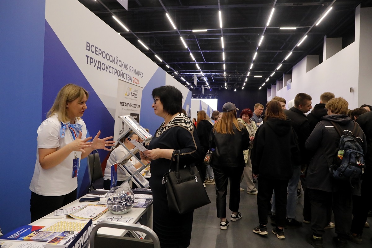    В этом году сменить профессию собираются сразу 68% жителей Нижегородской области