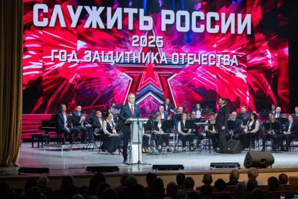 Международный день информационного общества