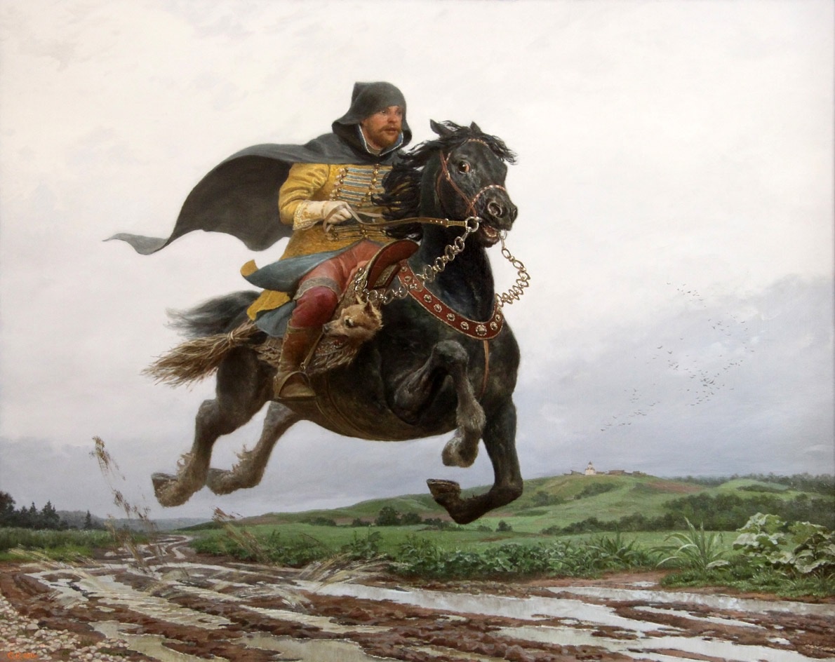 Опричник. Художник С. Ерошкин