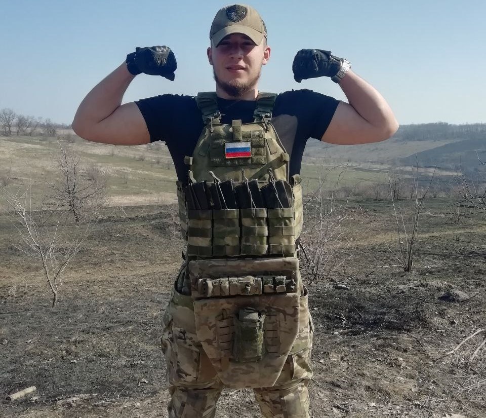 Александр Пономарев