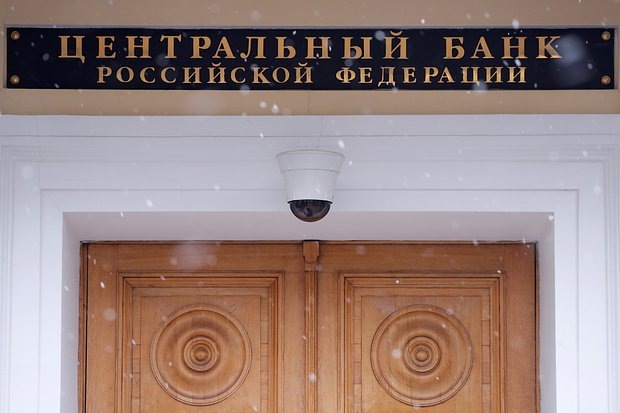 Фото: Maxim Shemetov / Reuters