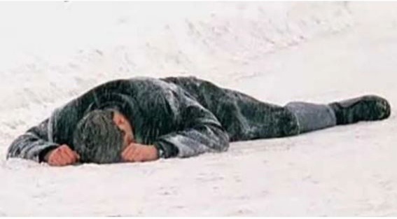 Фото из общего доступа