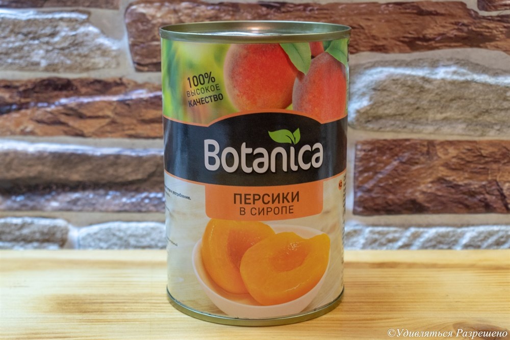 А теперь они на кухне нашей