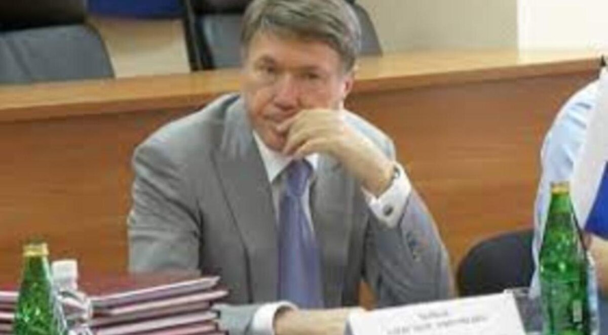 Фото: Персона РФ