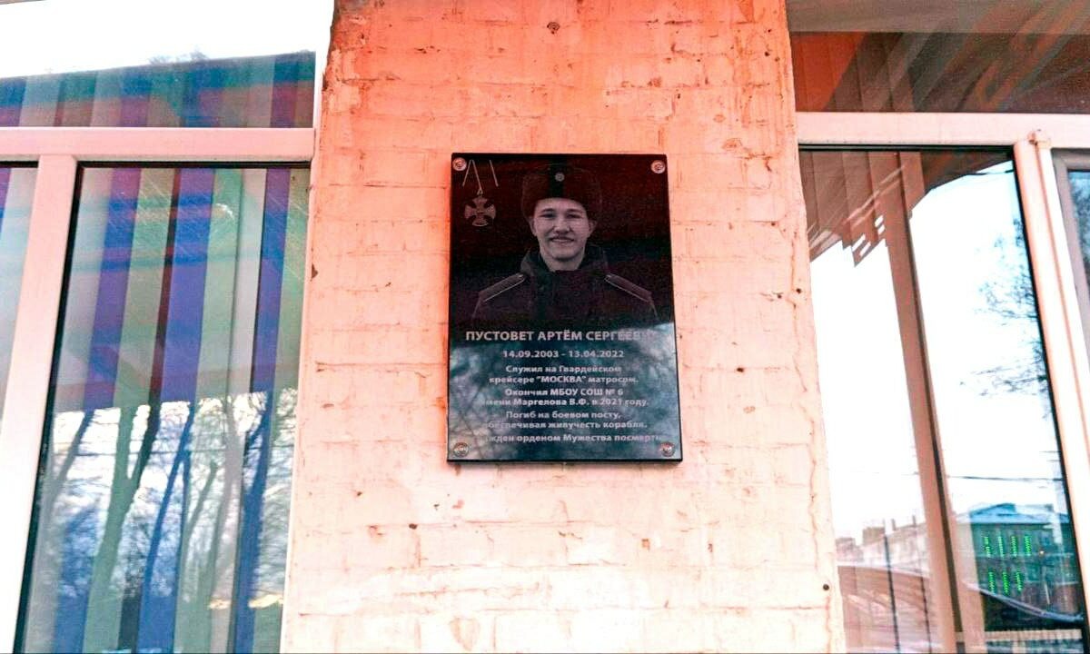    Фото пресс-службы администрации Краснодара