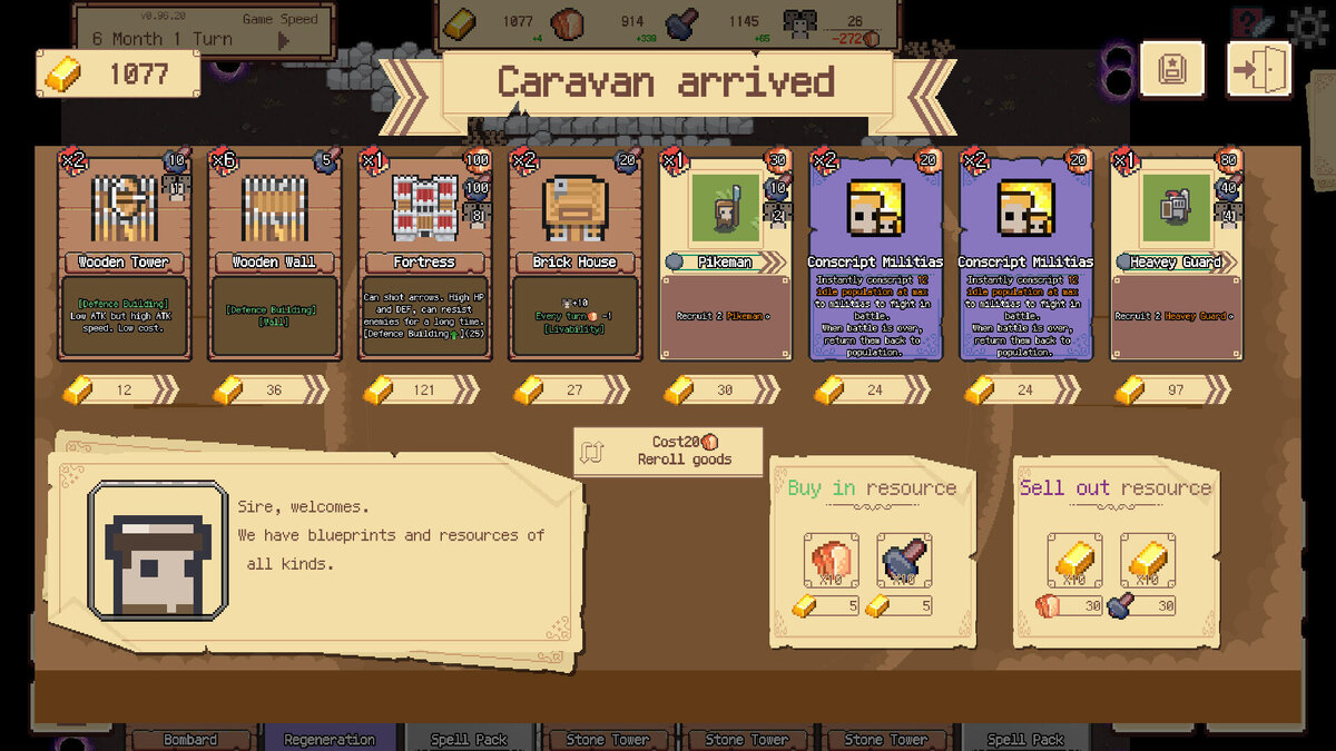    Галерея игры Border Pioneer