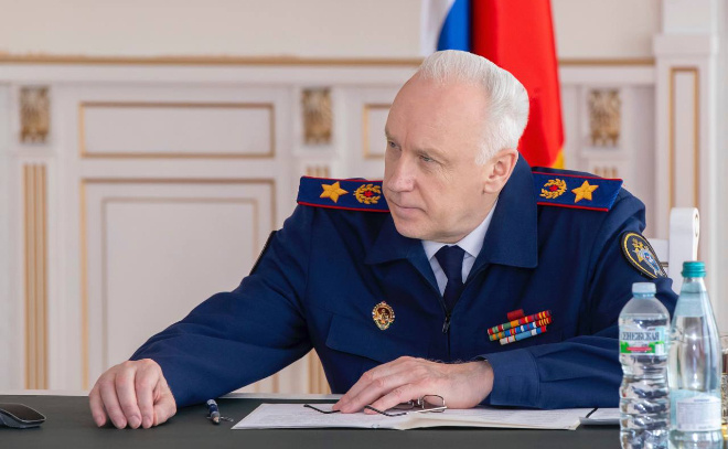    © пресс-служба СК России