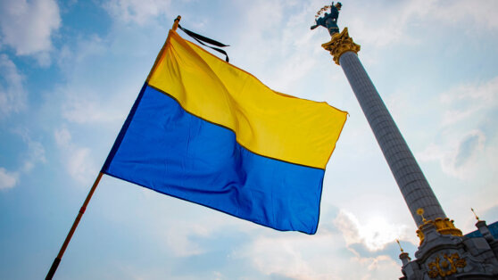    Украина опубликовала карты месторождения полезных ископаемых, пишет WSJ Виктория Шварц