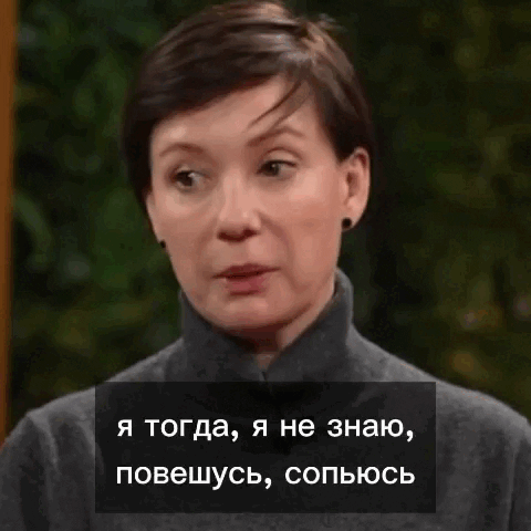    Кадры с Telegram-канала "Хуже и не скажешь"