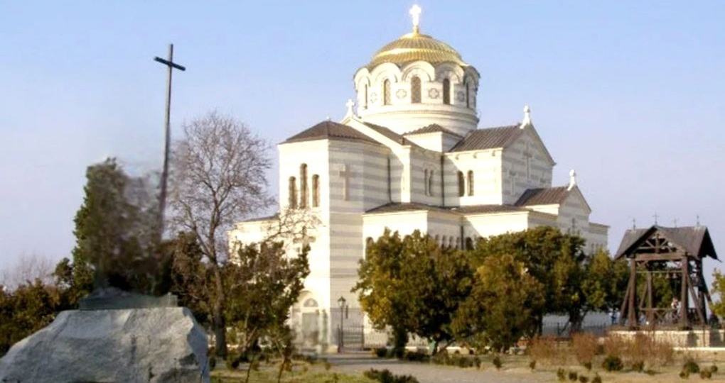 Зарождение этноса