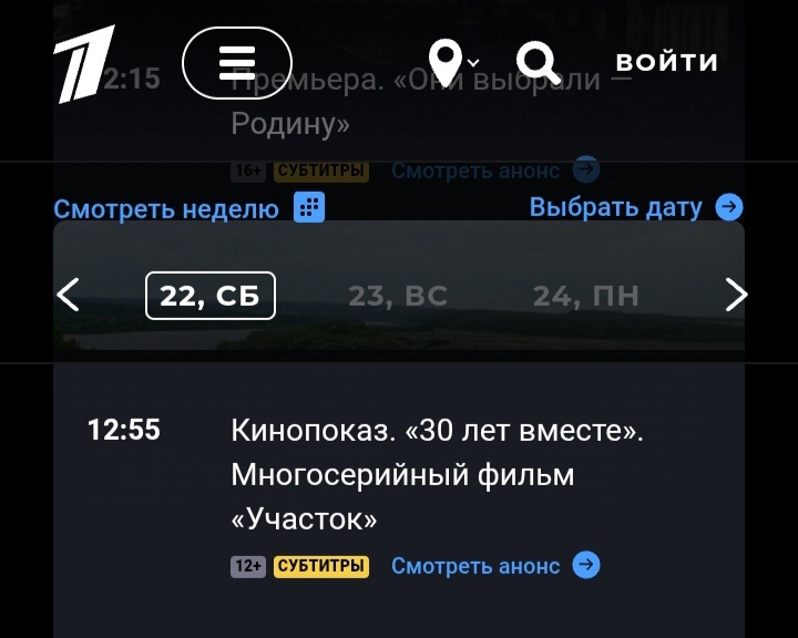 Буду ждать😊