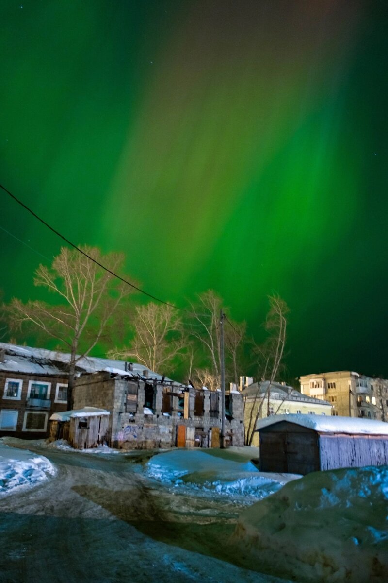 Северное сияние над Североуральском. 