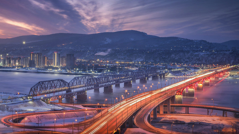     Вид на город Красноярск Gettyimages.ru
