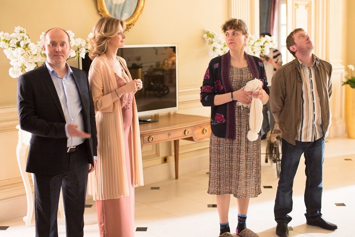 Первая встреча семей