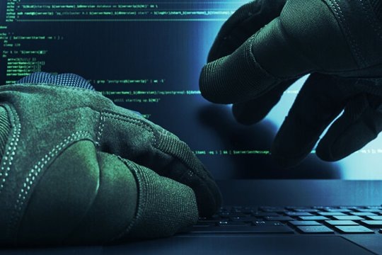 Кибербезопасность