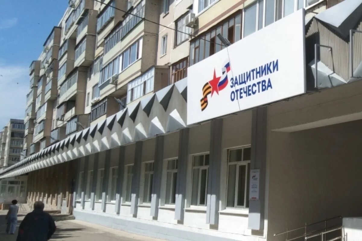    Для участников СВО запустили программу «Герои Симбирской земли»