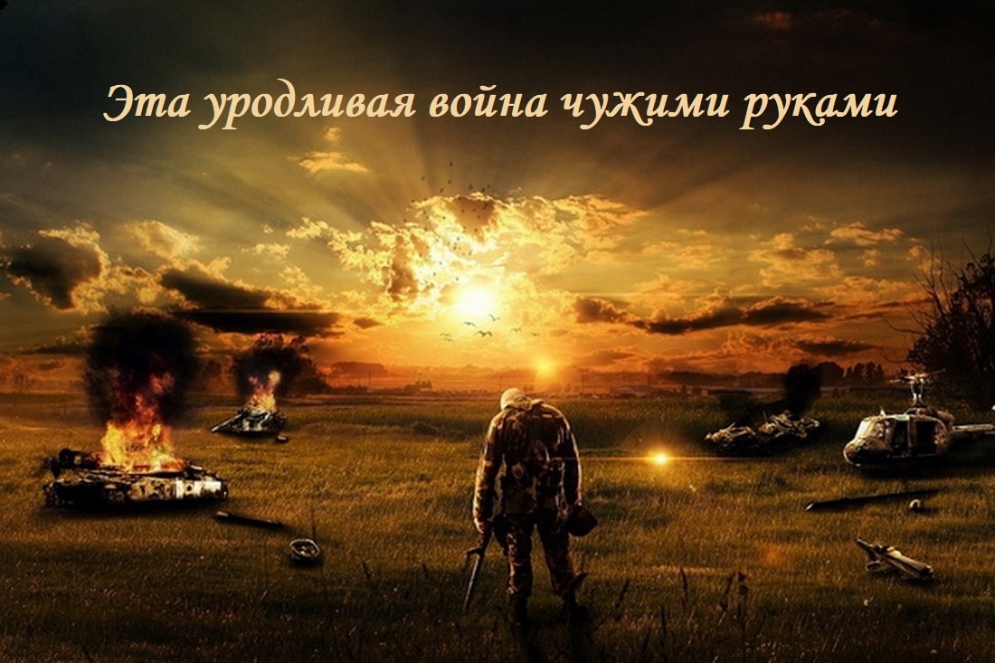 Источник: stihi.ru/pics/2023/06/08/3443.jpg