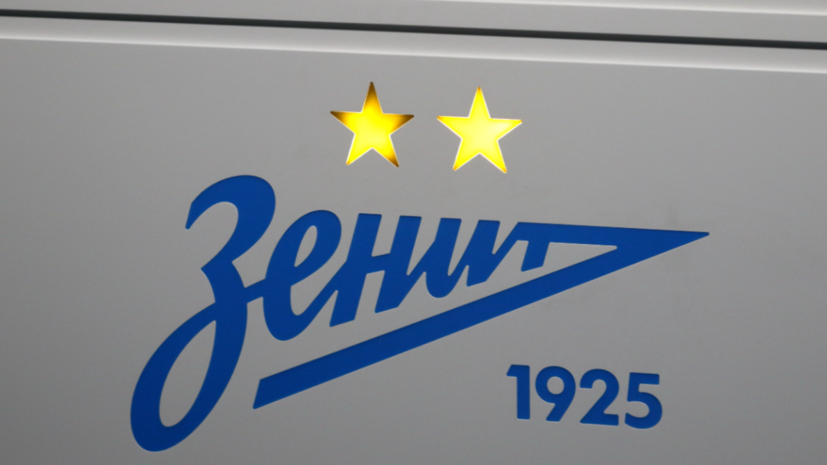   globallookpress.com Maksim Konstantinov