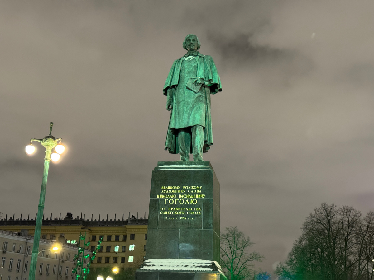 Памятник Гоголю по заказу советского правительства. Фото автора